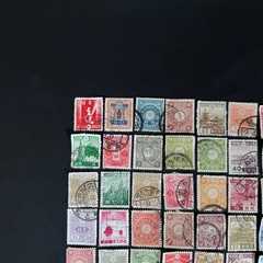 Lot of 48 Japan Stamps Lot Vintage Sen Empire Postage Collection Mixed