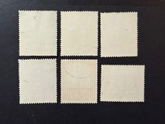 Germany B 194 – 199 Used 2024 Scott Catalogue Value $ 17.20