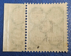 Stamp Germany Deutsches Reich 15 000 Mark 1923 Mi. Nr. 279 a [🇩🇪35861]