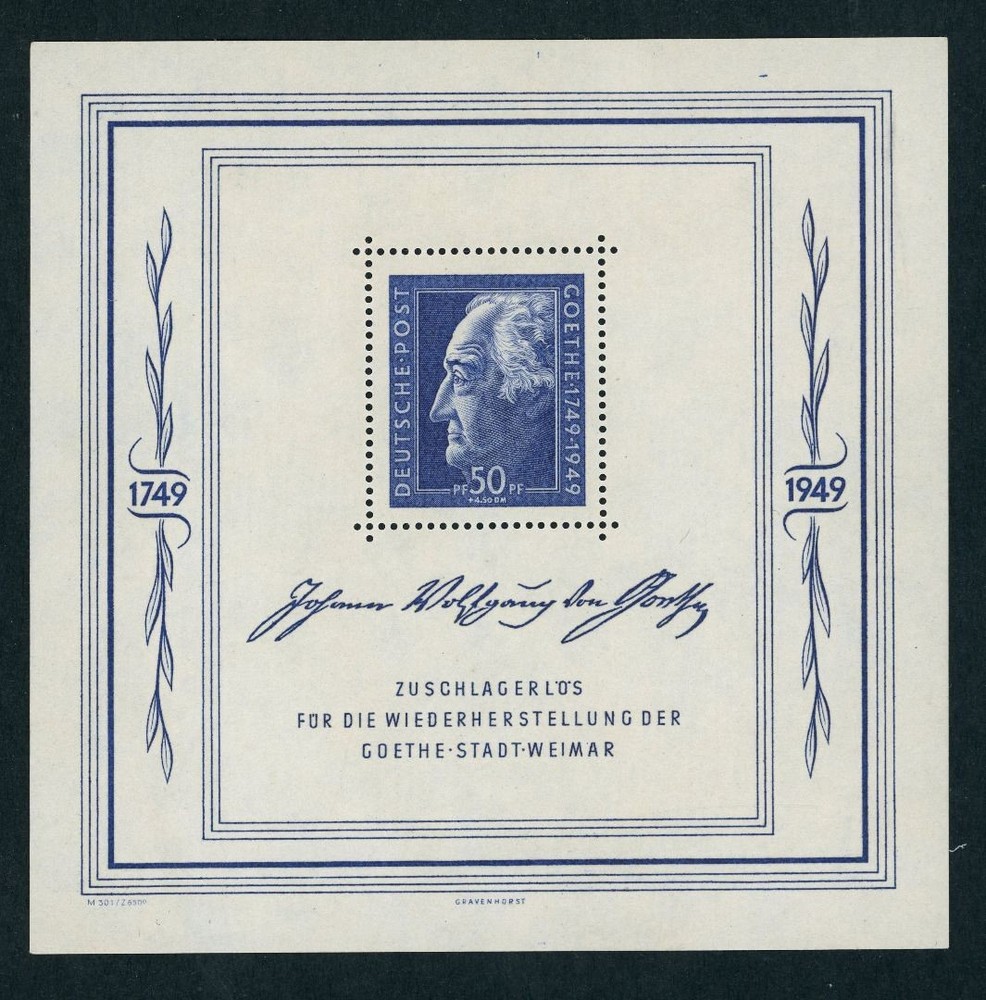 Allied Occupation Soviet Zone SBZ Block 6 mint