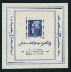 Allied Occupation Soviet Zone SBZ Block 6 mint