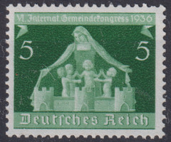 Germania Deutsches Reich Impero tedesco 1936 Congresso Enti Locali MNH 1 Valore