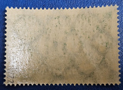 Stamp Germany Deutsches Reich 300 Mark 1922 Mi. Nr. 249 WZ 2 [🇩🇪35687]