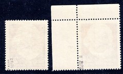 DDR GDR 1953 349IIYI,YII ** MNH FLAWLESS signed BPP 350€(N2341