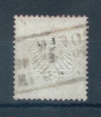 German Empire 1872 Arms embossed small shield 1g rose/carmine stamp. Used. Sg 5