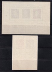 MATT’S STAMPS EAST GERMANY (DDR) SCOTT #237, #B35a SOUVENIR SHEETS, MNH CV$60