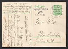 Germany 1938 Leipzig Fair Slogan Berlin 5pf Postal Stationery Card