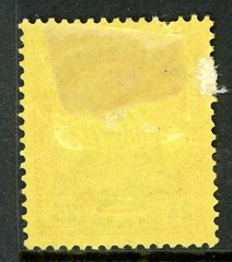 Germany 1901 Mariana Islands 25pf Yacht Scott #21 Mint Y13