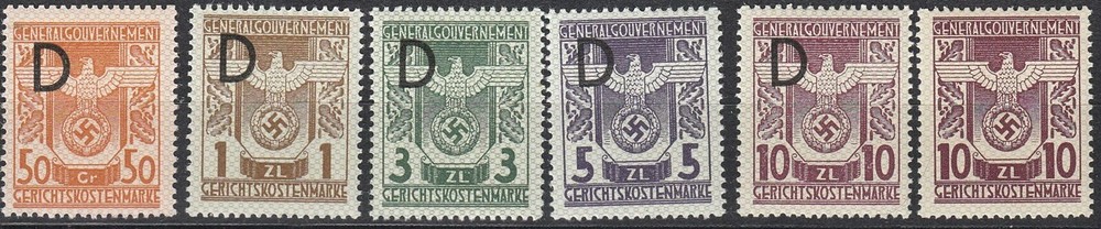 Stamp Germany Poland General Gov’t Revenue WWII Emblem War Document Set MNH