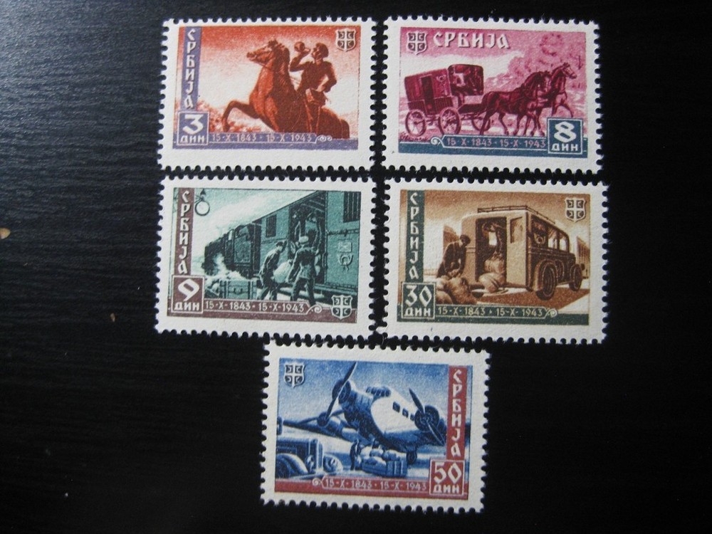 SERBIA SERBIEN THIRD REICH OCCUPATION Mi. #94-98 mint MNH stamp set! CV $108.00
