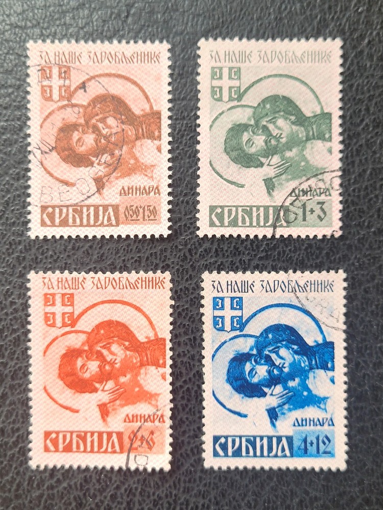 Serbia German Occ. #N2B7-10 Used 1941 Semipostals, Scott Catalog Value $ 26.00