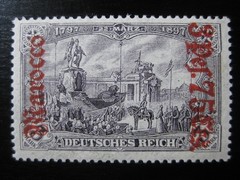MOROCCO GERMAN OFFICES COLONY Mi. #32A mint MNH stamp! CV $660.00