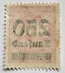 Germany VINTAGE 3rd REICH Overprint, 250 Tausand/500 Marks, Mint, Hinged