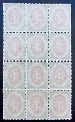 Germany 107 / 1919-1920 25pf Rebuilding Germany Stamps / Block of 12 / MNH