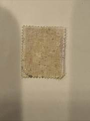 Briefmarke Deutsches Reich (12 Pfennig Adolf Hitler) gestempelt!