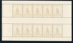 Saarland Michel number 361 miniature sheet, mint never hinged