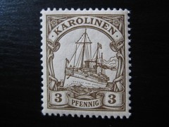 KAROLINEN GERMAN COLONY Mi. #7 mint MNH Kaiser Yacht stamp!