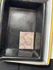 1923 Germany 100 Mark Error MNH Reverse Double Printed Inverted Very Rare Stamp