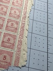 Germany 1923 SC 285 Sheet 5 Millionen Mark Hyperinflation MNH