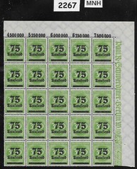 MNH Stamp block Overprint 75K over 300Mark Sc 250 German Republic 1923 #2267