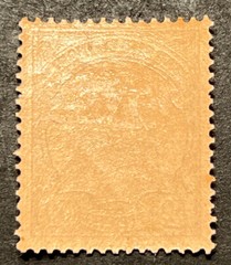 Travelstamps: GERMANY MARSHALL ISLANDS STAMPS Kaiser’s Yacht 50pf MOGLH UnWMK