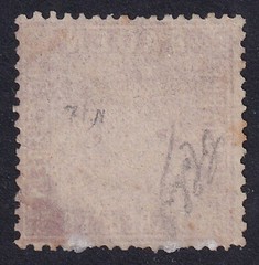 BADEN 1861 Arms 9k Rose SG 19 Mint no gum