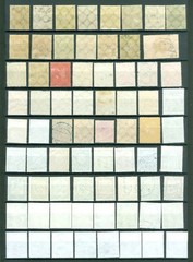 Germany. 1920-1980is. Lot 71 Different. Inflation-Politicians-Women-Culture.