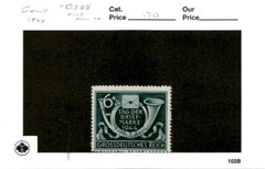 Germany, Postage Stamp, #B288 Mint NH, 1944 Post Horn (AC)