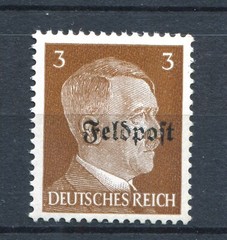GERMANY 3rd REICH WW2 FELDPOST VERY SCARCE RUHRKESSEL OVERPRINT PERFECT MNH