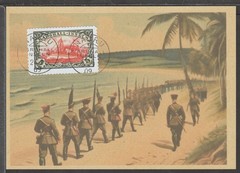 ✔️ Deutsches Reich Colonies 1910 Marshall Islands RARE POSTCARD – REPRODUCTION