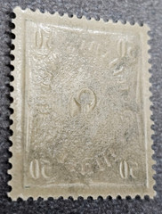 Stamp Germany Deutsches Reich Post Horn 50 Mark 1922 Mi. Nr. 209 [🇩🇪39119-2]