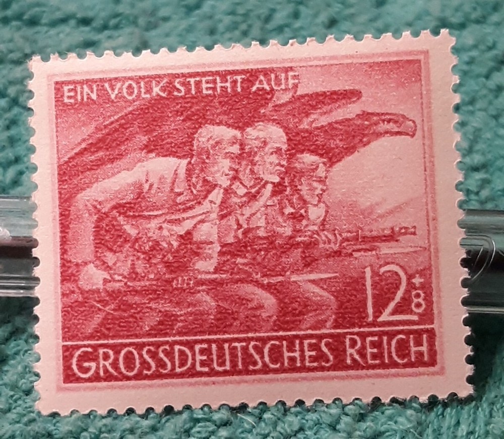 One ~ German Civilian defense forces ~ Militia Germany Stamp ~ ww2 era ~
