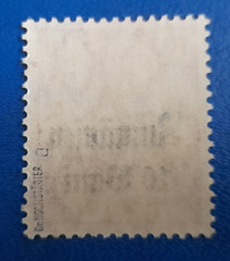 Stamp German Occupation Romania WW I 15 Bani 1917 Hochstädter Mi. Nr. 9 a (29430