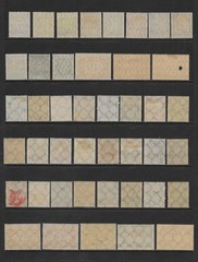 GERMANY VARIOUS MINT ISSUES 1921 – 1923