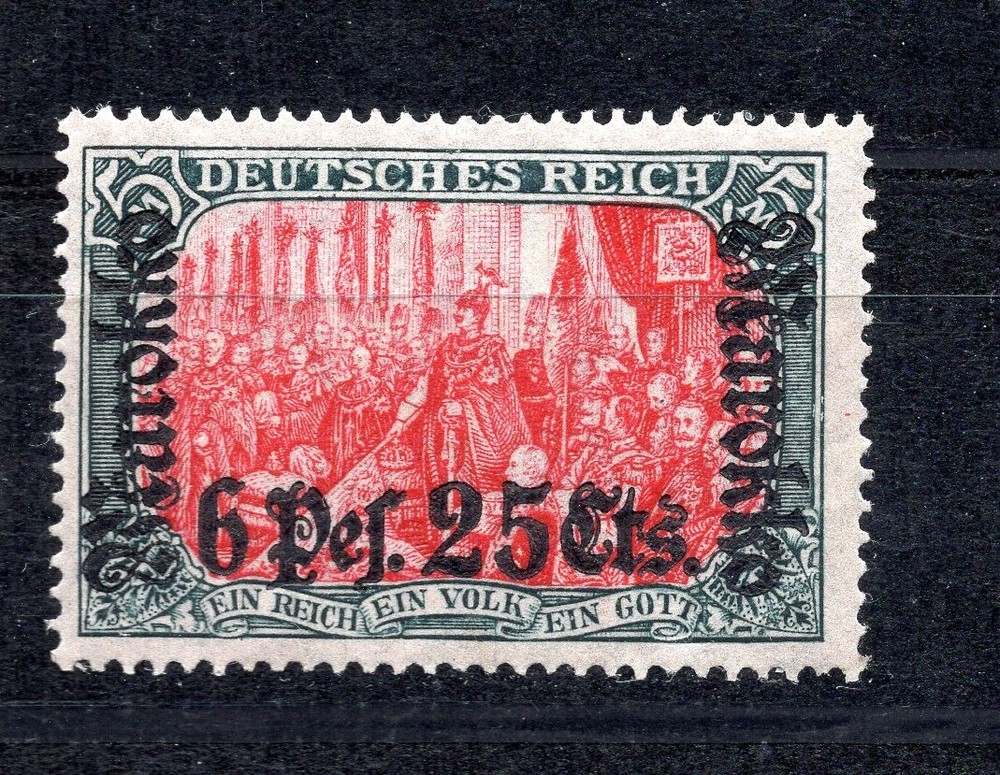 Offices in Morocco 1911, Mi. # 58 II A, MNH with wmk, „KK“,