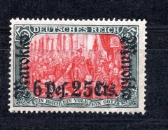 Offices in Morocco 1911, Mi. # 58 II A, MNH with wmk, „KK“,