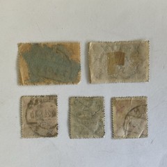 5 Germany stamps~1922-1923~Numeral~203~500m+206~3000m+269~2mil m on 200m+284+285