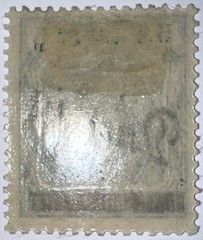 Travelstamps: Germany Danzig Overprint Stamp – 5pf Mi 21 – Mint Og Hinged Wmk