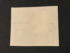 SUDETENLAND WWII-GERMAN OCC. Local ovpt DITTERSDORF GREEN stamp, on pap. #426