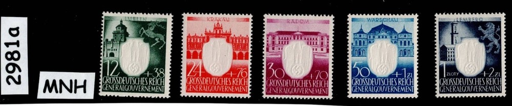 MNH stamp set NB28-NB32 Embossed Swastika Germany 1943 Occupied Poland #2981a
