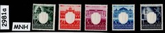 MNH stamp set NB28-NB32 Embossed Swastika Germany 1943 Occupied Poland #2981a