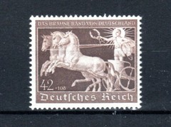 Germany 1940 42pf + 108pf Brown Ribbon Race and Hitler’s Culture Fund SG 735 MNH