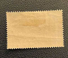 GERMANY 1900 DM1 REICHPOST STAMP, SCOTT 62, MICHEL 63 TYPE B, MINT/LH.