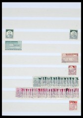 GERMANY 1945-1990 MNH (MH) Used Zones Berlin Bund GDR Stamp Collection