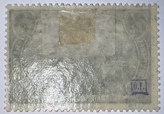 Travelstamps: Germany Stamps Scott #N26 – 14 1/2 x 14 Perf OP Mint MOGH Signed