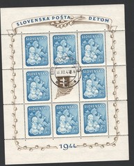 SLOVAKIA WW2 GERMAN PUPPET STATE 1944 B27a WELFARE SHEET SCARCE VERY FINE USED