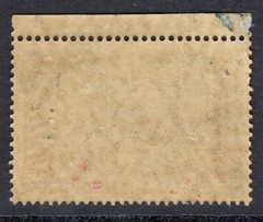 German Morocco Scott 56 Mint disturbed Gum – CV 7$
