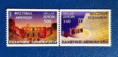 Greece – 1998 – Feasts & Festivals – MNH**