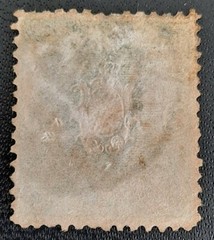 German States Saxony Sachsen 3 Pfennige Stamp
