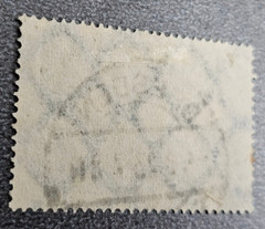 Stamp Germany Deutsches Reich 300 Mark 1923 Mi. Nr. 249 [🇩🇪39150-1]